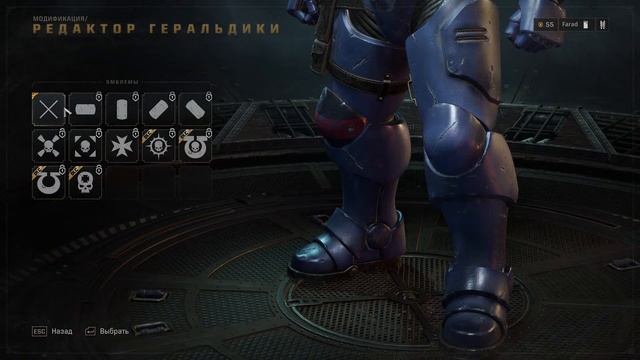 Warhammer 40,000: Space Marine 2 / Очищение кровью #1 смотреть онлайн