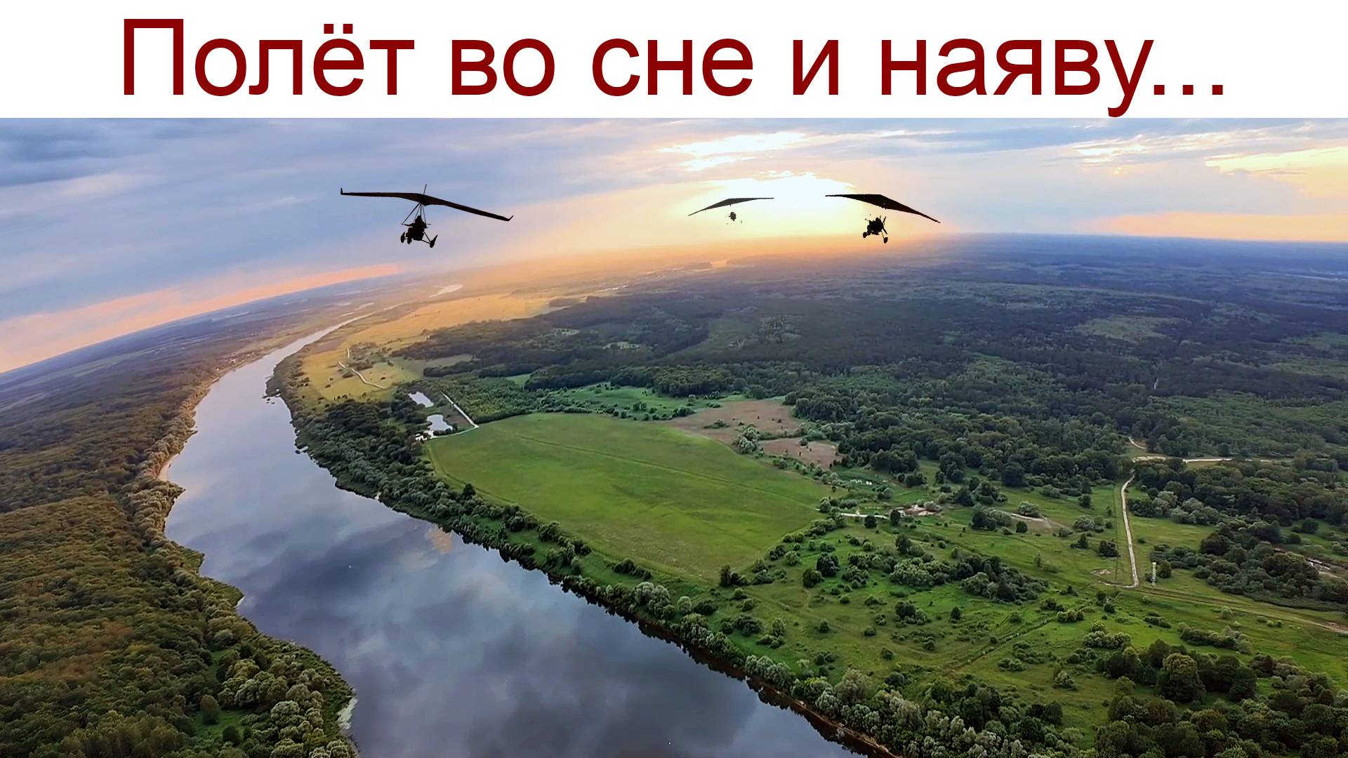 Полёт на облаке мечты вдали от суеты... или КОТоБудни от 16.06.2025г. смотреть онлайн