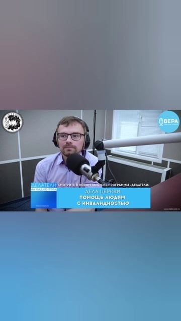 Смотреть выпуск — https://rutube.ru/video/eece0418a4253a0962dab30fc0279537/ смотреть онлайн