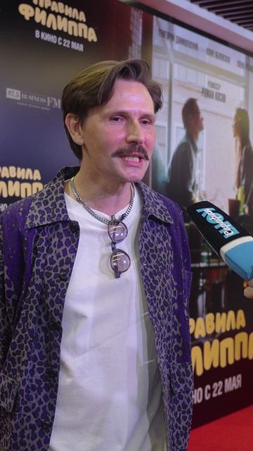 РЕЖИССЕР РОМАН КОСОВ ЖАЛУЕТСЯ НА АКТЕРОВ 🤪 НИЧЕГО НЕ ПОНИМАЮТ! #премьера #правилафилиппа #шоу смотреть онлайн