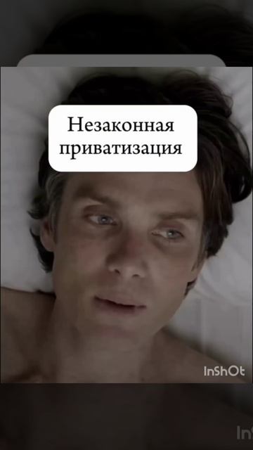 Каждый должен заниматься своим делом! смотреть онлайн