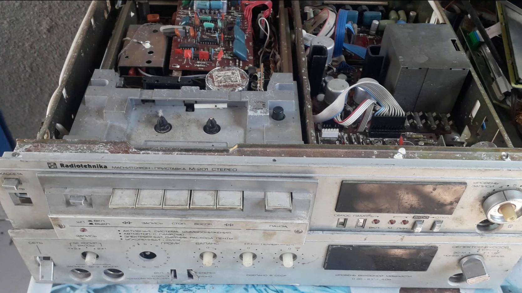 СТАЛК по Radiotehnike