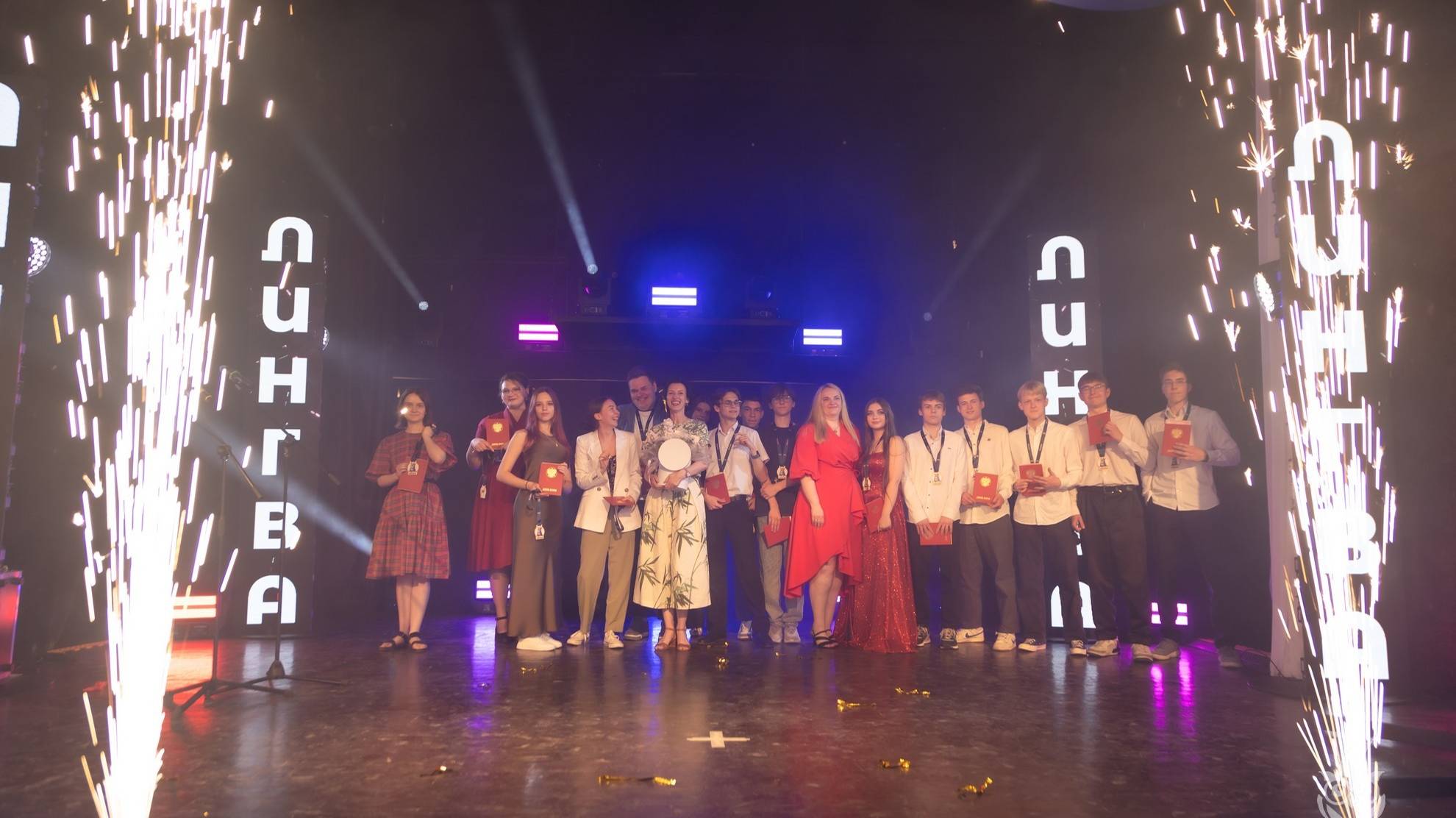 ЛИНГВА ВЫПУСК 2025