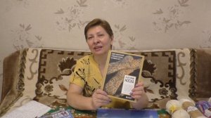 Носочный календарь 2024. Январь. Участник № 34.