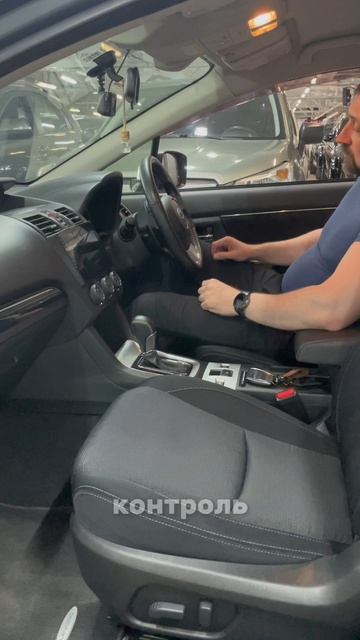 Вариант для любителей оппозитных моторов 8-905-954-00-03/РДМ-импорт #купитьавтобу смотреть онлайн