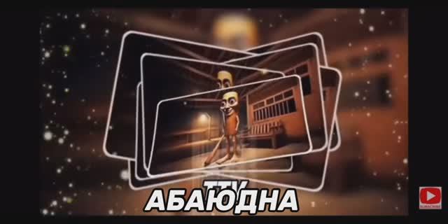 ИТАЛЬЯНСКИЕ МЕМЫ 🐘🌵🍌🐒ТОП 🔥 - 50 КОТОРЫХ ВЫ НЕ ЗАБУДИТЕ 💣💣 #мем #топ #абаюдна смотреть онлайн