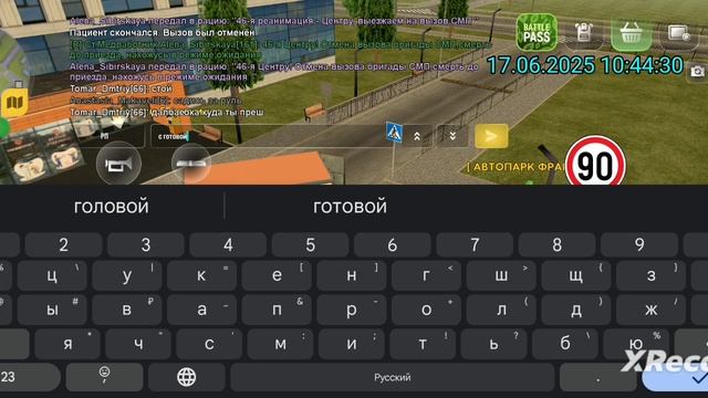 rutube.ru