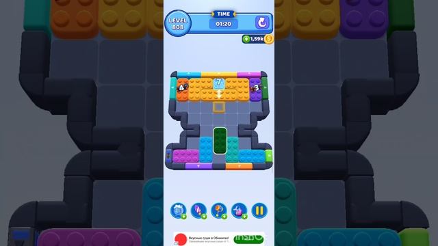 color block jam 808 уровень смотреть онлайн