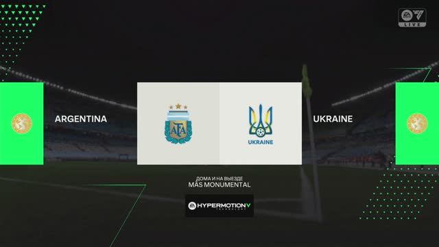 Argentina Vs Ukraine 15 Чемпионат Мира 1/8 Финала по версии игры FC 25 на PS5
