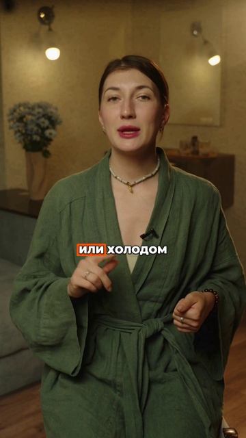 Почему ты растворяешься в отношениях? Ответ в твоей дате рождения!