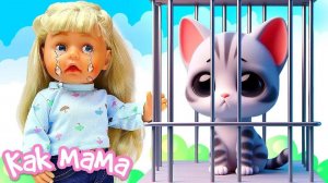 Как Мама - Беби Бон Эмили спасает потерявшегося котенка! Видео для девочек