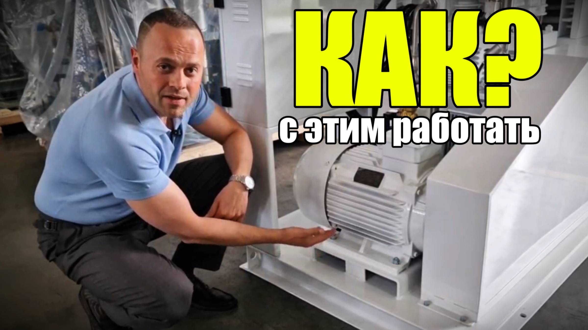 Как с этим работать? Боль китайского компрессора смотреть онлайн