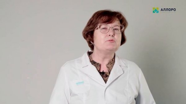 Физиотерапия в медицинском центре Аллоро