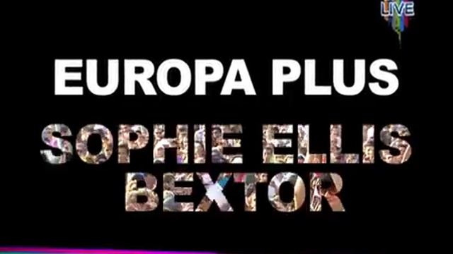 Europa Plus LIVE 2011 - Анонс