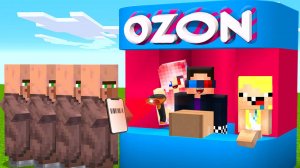 🛒МЫ ОТКРЫЛИ ОЗОН В НАШЕЙ ДЕРЕВНЕ ЖИТЕЛЕЙ В МАЙНКРАФТ! ШЕДИ ЛЕСКА И НУБИК MINECRAFT