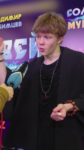 БОИ БЫЛИ ЭПИЧНЫЕ 👊👊👊 ТИМОФЕЙ КОЧНЕВ ПРО КРУТЫЕ МОМЕНТЫ ФИЛЬМА "СОЛОВЕЙ ПРОТИВ МУРОМЦА" #кино смотреть онлайн