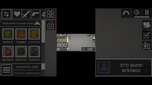 Обзор на угарные постройки с скорой помощью и интересные аварии.