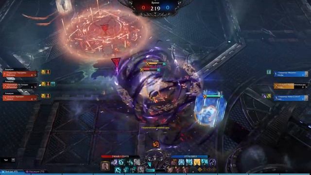 Lost Ark 2.0 / Пожирательница душ на арене с кружечкой:3 смотреть онлайн