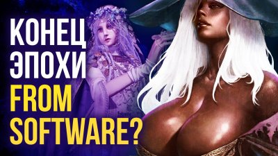 Игровые новости и обзоры