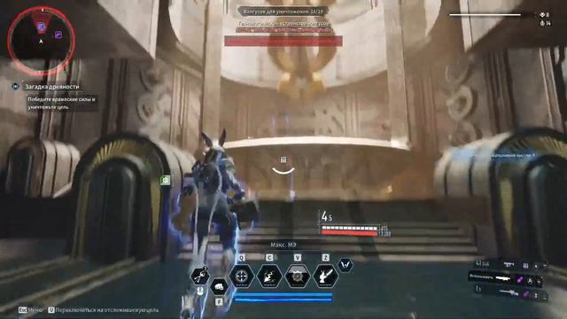 The First Descendant / Фармим СуперВалби #4 (патч 1.05) смотреть онлайн