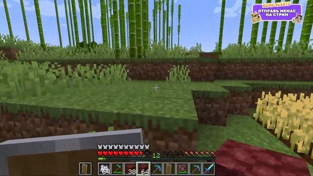 Minecraft l Вайбы строительства № 7 смотреть онлайн