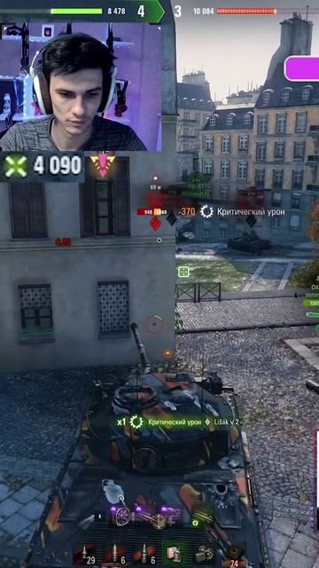 BOFORS PAGOD TK105 - 10 ИЗ 10 смотреть онлайн