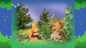 Вечер в Шишкином Лесу. Сказка. Бескорыстный Мишка