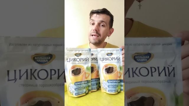 Обзор покупок Fix Price, Дикси, Чижик 17.06.2025