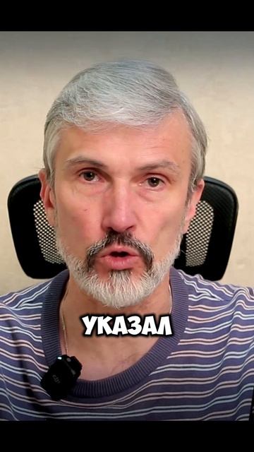 На 240% рост задержки зарплат в России официальные данные Росстата #зарплаты #экономика #новости смотреть онлайн