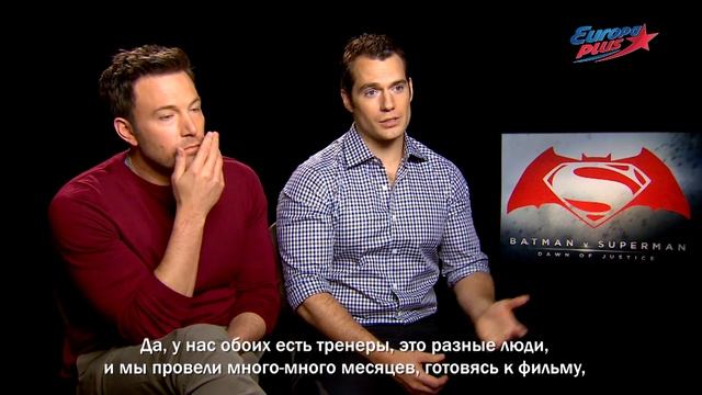 Бэтмен против Супермена - Бен Аффлек, Генри Кавилл и Джем