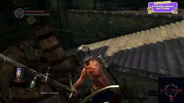 DARK SOULS™: REMASTERED l Прохождение №1 смотреть онлайн