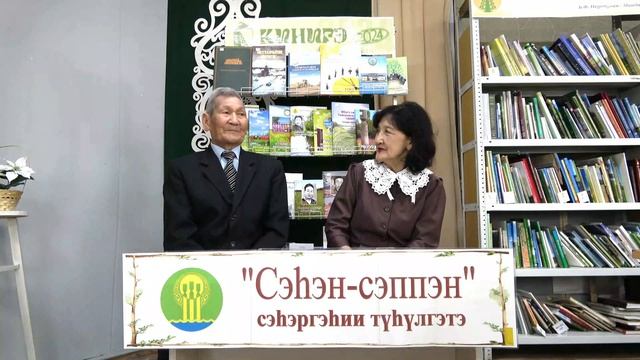 Большаков ахтыы