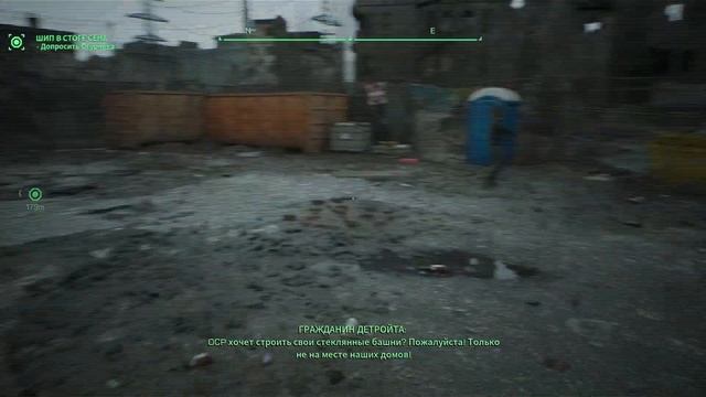 Robocop Rogue City 2023 / ОБЗОР/ Ностальгия по 80-ым смотреть онлайн