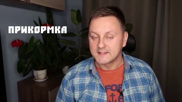 ТОП 5 советов, как на фидер ловить больше рыбы.