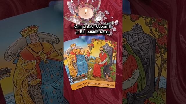 Ваше время РАСЦВЕТА👑 смотреть онлайн