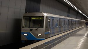 Поездка по Солнцевской линии на составе 81-760/761 с синими дверями (13.02.2024) №37292