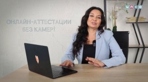 Тарифы ЦПСО заочный