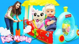 Надувной паровозик для Беби Бон Эмили и Подружки — Видео для детей про игрушки Как Мама