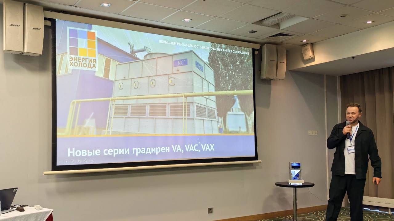 Чем так хороши градирни серии VA NCT от компании «Энергия Холода» смотреть онлайн