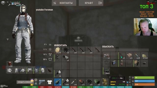 2025-06-13 03-54-02 смотреть онлайн