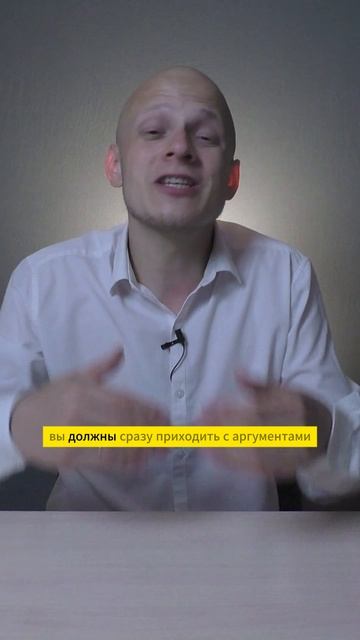 Апелляция на ЕГЭ: самое важное для школьника - линия защиты #вуз #егэ #школа  #поступление