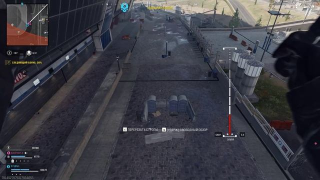 Разозлили Брута смотреть онлайн