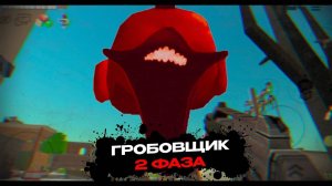 😱САМЫЕ ЖУТКИЕ ЯВЛЕНИЯ В ЧИКЕН ГАН! БЕЗЛИКИЙ