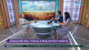 Польза и вред домашнего кваса