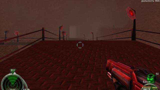 Command and Conquer - Renegade 11 часть