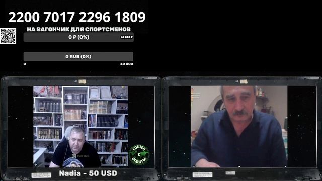 Редкостный лицемер смотреть онлайн