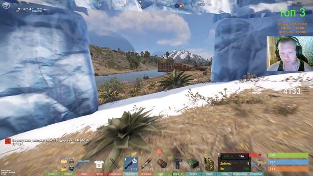 2025-06-13 04-26-50 смотреть онлайн