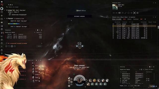 EVE online 2024 / В океане бескрайней жадности / #1 Про альфа аккаунт смотреть онлайн