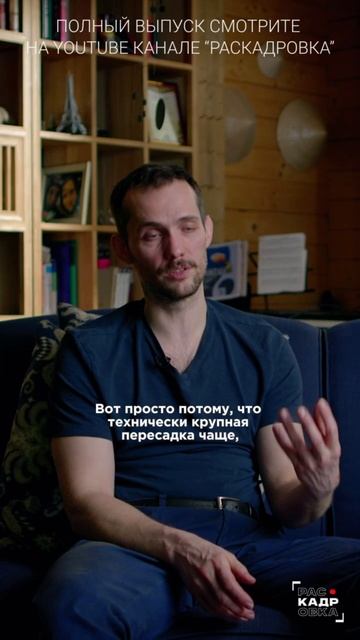 Операция 27 часов 🤯 Полный выпуск смотрите на канале "Раскадровка" смотреть онлайн