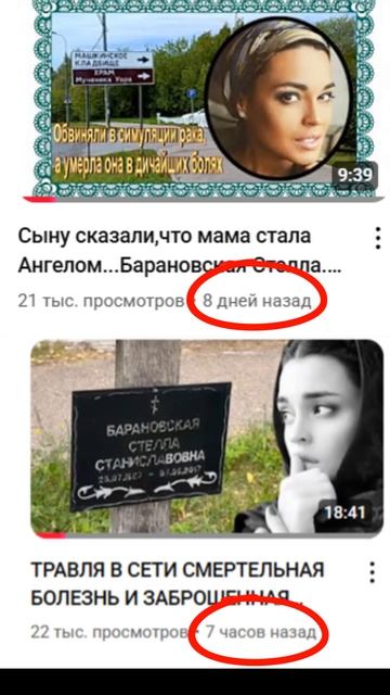 #ВоровствоТем смотреть онлайн